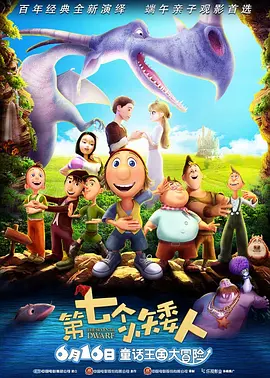 午夜主播国产福利视频在线